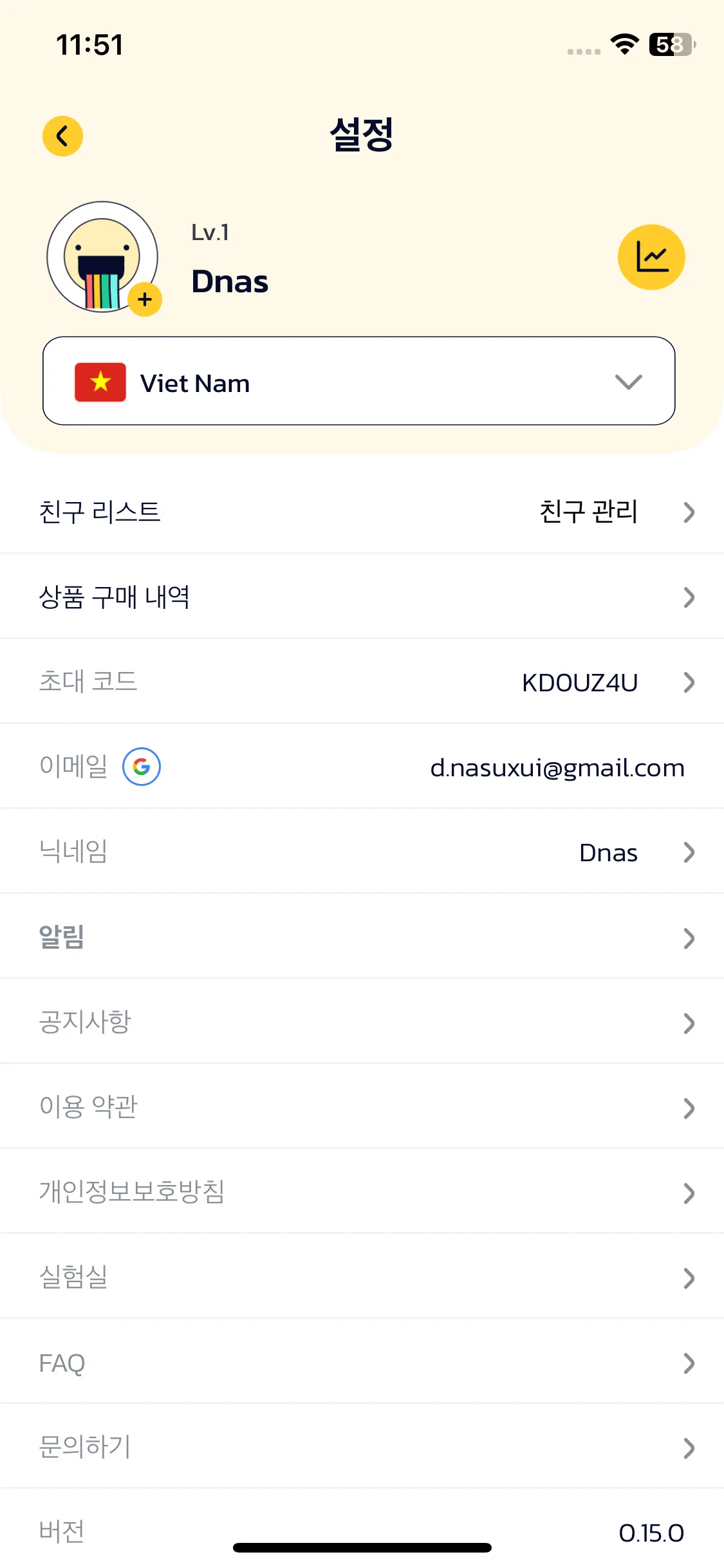 Test Image 16